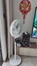 美的（Midea）【飓风节能】七叶柔风立式电风扇/家用轻音落地扇/台式小型风扇/大风力遥控定时摇头风扇 SAH35BSJ 实拍图