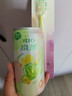 锐澳（RIO）预调酒 鸡尾酒 冰饮果酒 微醺果冻3度甜酒 250ml*4罐 实拍图