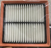科德宝空气滤清器芯AF037适用高尔夫7明锐朗逸新捷达Polo桑塔纳速腾宝来 实拍图