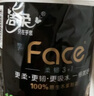 洁柔有芯卷纸 黑Face加厚4层160克*10卷 高克重 卫生纸卷筒纸纸巾 实拍图