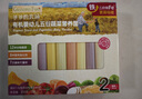 爷爷的农场有机婴幼儿五谷蔬菜210g婴儿面条宝宝辅食6-12个月钙铁锌碎碎面 实拍图