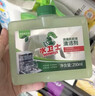 水卫士洗碗机专用机体清洁剂 去油污水垢清洁养护洗碗机耗材水卫仕250ml 实拍图