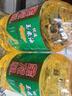 金龙鱼 食用油 非转基因 压榨 一级 纯正玉米油4L（新老包装随机发货） 实拍图
