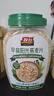 智力早餐阳光燕麦片1000g/桶高膳食纤维澳洲燕麦无额外添加白砂糖 实拍图