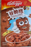 家乐氏（Kellogg）进口谷脆格300g/盒儿童营养巧克力可可谷物脆即食麦片早餐下午茶 实拍图