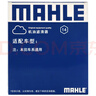 马勒（MAHLE）油性空气滤芯空气滤空滤LX4428/1(XRV/缤智/飞度/锋范 14年后1.5L 实拍图