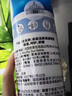 依泉（Uriage）依泉活泉保湿喷雾300ml保湿补水 爽肤水换季维稳 欧洲原装进口 实拍图