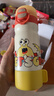 babycare四合一儿童保温杯水杯316不锈钢保温水壶吸管杯大宝宝上学550ml 实拍图