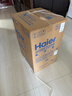 海尔（Haier）100L单温冰柜小型家用小冰柜减霜一级能效冷藏冷冻转换深冷冷柜小冰箱BC/BD-100GHW9D以旧换新 实拍图