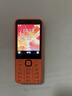 诺基亚（NOKIA）220 4G 移动联通电信全网通 2.8英寸双卡双待 直板按键手机 老人老年手机 学生手机 橘色 实拍图