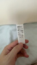 亚朵星球慢回弹记忆绵枕 枕头护颈枕芯基础款枕头芯酒店睡眠高10cm单只装 实拍图