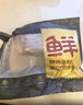鲜京采甄选&Teys 澳洲原切金钱腱净重2斤 台规C腱牛前腱子芯 自有品牌 实拍图