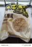 永富有机银耳120g 无硫熏胶质浓稠糯耳白木耳凉水泡发银耳羹凉拌 实拍图