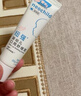 纽强儿童唇膏 宝宝专用舒缓干红保湿滋润 婴幼儿口周舒缓霜20g+10g 实拍图