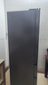 美的（Midea）508L法式四开门冰箱双系统循环一级能效除菌净味风冷无霜大容量以旧换新BCD-508WTPZM(E) 国家补贴 实拍图
