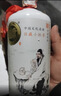 白水杜康国藏小批量 浓香型白酒 52度 750ml*2瓶手提礼盒送端午父亲节送礼 实拍图