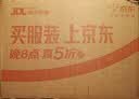 魅蓝lifeme Blus 4 HiFi降噪耳机 真无线蓝牙耳机-58dB主动降噪   LHDC高清解码 46小时长续航适用魅族 实拍图
