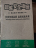 【京东包邮】家用智能多孔插座USB口插板办公大功率纯铜多功能开关接线板 6插21孔1.8米 实拍图