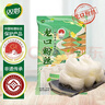 威猛先生（Mr Muscle） 油污清洁剂 455g+455g替换装 柑橘香 厨房重油污净 实拍图