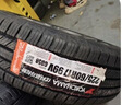 优科豪马（yokohama）225/60R17 99V  GEOLANDAR  CV G058适配:大通G20 省油耐磨 实拍图