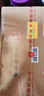 兰陵窖藏浓香型白酒 50度500ml*6瓶整箱宴请送礼 山东口粮酒(无礼袋) 实拍图