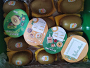 佳沛（zespri）新西兰 阳光金奇异果12粒特大果单果124-146g 猕猴桃水果礼盒 实拍图