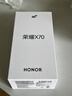 荣耀X70 焕新版 8+128 月影白 十面抗摔 8300mAh青海湖电池 IP69防水 荣耀绿洲护眼屏 AI手机 国家补贴 实拍图