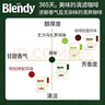 AGF挂耳黑咖啡经典原味7g*18袋 Blendy现磨手冲滤挂式咖啡粉 实拍图