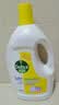 滴露（Dettol）衣物消毒液除菌柠檬3L 99.9%杀菌除螨内衣儿童衣服消毒水配洗衣液 实拍图