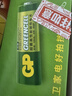 超霸（GP）5号电池40粒五号碳性干电池适用于耳温枪/血氧仪/血压计/血糖仪/鼠标等5号/AA/R6P 商超同款 实拍图