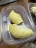 京鲜生 泰国进口金枕头鲜榴莲 净重6-7斤 1个装 生鲜 新鲜水果 实拍图