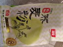 北纯 有机荞麦粉3斤/袋（无添加100%纯荞麦粉杂粮粉面粉荞麦面 ） 实拍图