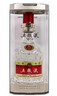 五粮液 普五八代 浓香型白酒 52度 500ml*6 原箱礼物 官方授权 酒厂直供 实拍图