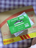 INSTAX富士instax立拍立得 mini相纸 白边双包20张(适用miniSE/11/12/40/90/LiPlay/EVO/Link3) 实拍图