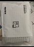 京东京造 轻柔速干华夫格浴巾 A类纯棉不掉毛吸水男士女士洗澡浴巾 灰色 实拍图