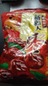 新疆和田大枣25年新货特级红枣干货零食特产新枣免洗煲汤泡茶即食 【新货】精选新疆和田大枣-1斤 实拍图