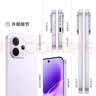 vivo S50【田曦薇同款】 16+512 灵感紫 主摄级长焦Live 高通第三代骁龙8s 超声波指纹2.0 AI拍照手机 实拍图