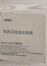 杜邦（DU PONT）烟道止逆阀枪灰防倒灌防返味止烟阀油烟机止回阀F007YP 实拍图