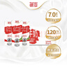 德亚（Weidendorf）德国进口高钙全脂纯牛奶200ml*30整箱装儿童学生营养早餐 实拍图