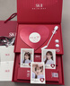 SK-II[定制礼物]神仙水精华230ml化妆护肤品套装礼盒sk2生日母亲节礼物 实拍图
