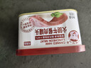 小猪呵呵火腿午餐肉罐头198克90%猪肉高蛋白泡面三明治火锅螺蛳粉方便面 实拍图