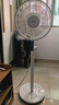 艾美特（AIRMATE）【轻语系列】电风扇安静卧室一级能效落地扇轻音家用直流变频大风力台立式节能遥控全屋驱蚊循环扇 实拍图