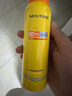 Mistine蜜丝婷防晒霜40ml防晒喷雾100ml防晒户外高倍防水汗母亲节礼物 实拍图