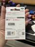 闪迪（SanDisk）64GB USB3.2 U盘 CZ550黑色 读速100MB/s 安全加密 数据恢复 学习办公电脑车载 高速大容量优盘 实拍图