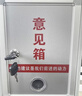 DSB（迪士比）铝合金意见箱留言箱桌放式投诉箱信报箱投票箱挂墙公示箱小号组装款21*10*28cm/ON9408 实拍图