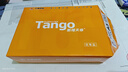 天章 （TANGO）新橙天章A5打印纸80g500张（148*210mm）PDF电子发票 处方笺空白打印机纸 学生草稿纸 加厚 实拍图