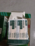 云南白药泰邦防水创口贴轻巧透气皮外伤擦伤创可贴防磨脚贴 100片*2 实拍图