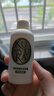 可悠然和风茶庭美肌香氛香味持久留香清爽沐浴露90ml*2男女士专用 实拍图