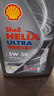 壳牌（Shell）都市光影单次大保养卡 5W-30 SP 5L机油+机滤+空调滤+空气滤+工时 实拍图