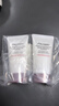 资生堂（Shiseido）肌活焕采洁面膏50ml*2 清洁毛孔改善粗糙洗面奶 试用体验装旅行装 实拍图